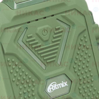 Разветвитель Ritmix RM-3499DC Green